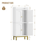 Hzuaneri Bathroom Storage Cabinet, 32.7" H Freestanding Multi‑Room Floor Organizer with 4 Doors & Adjustable Feet for Living Room, Kitchen & Compact Spaces, White